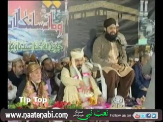 Dam Ba Dam Allah Hu - Owais Raza Qadri (Lahore)