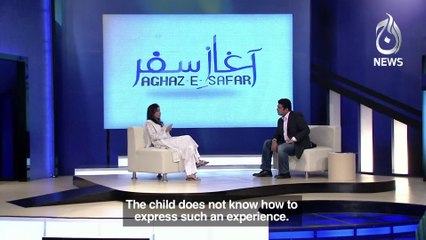 Protect our Future - Mariam Suheyl