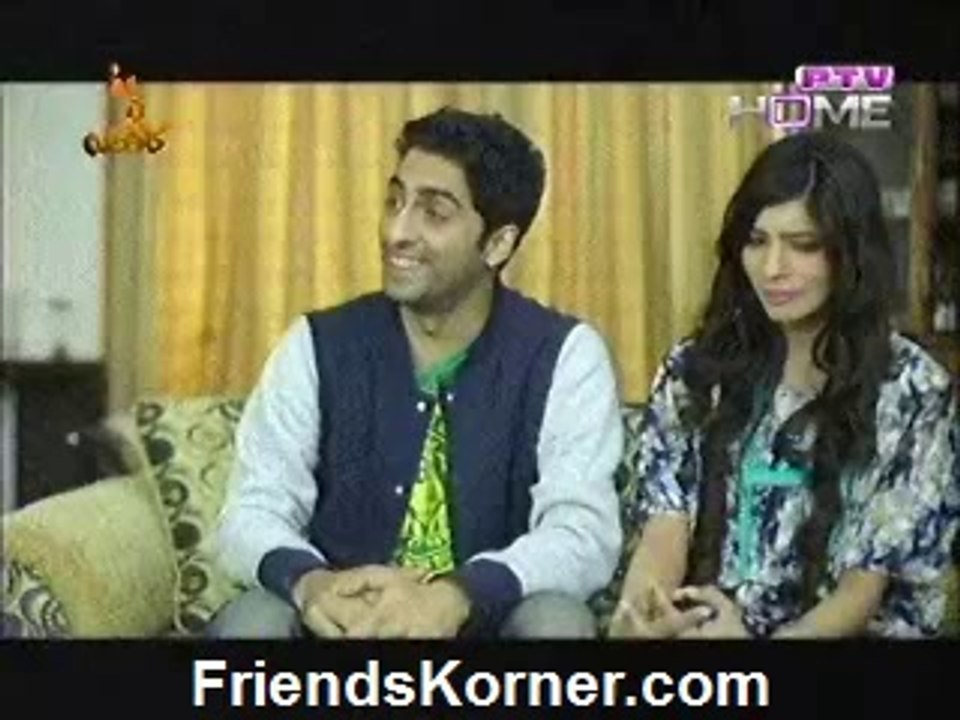 Just Married - Episode 26 - 11th April 2014_clip2