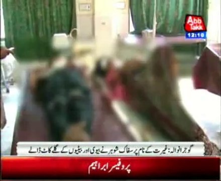 Man slits throats of wife and daughters