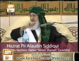 Dars e Masnavi shareef 9 feb 2014