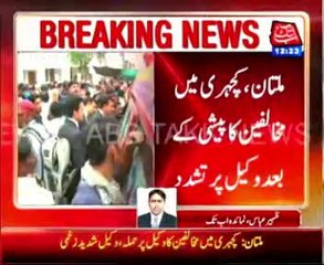 Multan: After appearing in court opponents tortured advocate