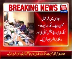 Qaim chairs meeting on Karachi law and order