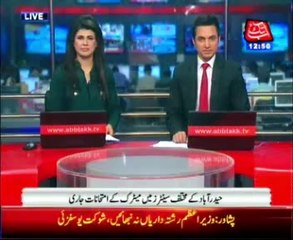 Hyderabad: Cheating in matric exam continues