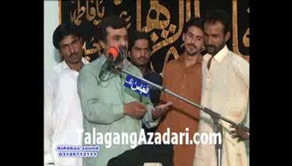 Zakir Qazi Waseem (3 Jmad Sani 2014 Talagang)