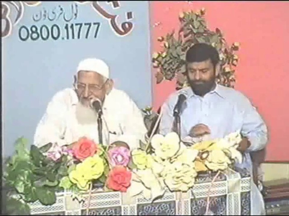 Link btwn Haqooq Allah & Haqooq ul Ibad - Maulana Ishaq r.a