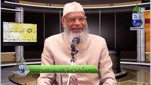 Surah Baqra Dars on Ayat 2 ذٰ لِكَ الۡڪِتٰبُ by Shaik ul Tafseer Maulana Nayeemuddin Islahi