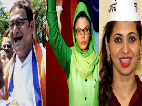 Marathi Stars Contesting 2014 Lok Sabha Election