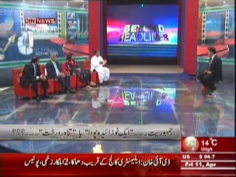 Beyond HeadLines (Kya Siyasi Jamaate Jamhuriat Ke Farogh Ke Lye Iqdamat Kar Rahi Hain ?) 11th April 2014 Part-2