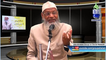 Surah Baqra Dars on  وَمِمَّا رَزَقۡنٰهُمۡ يُنۡفِقُوۡنَۙ by Shaik ul Tafseer Maulana Nayeemuddin Islahi