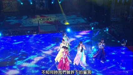 【字幕一人】Believe/ももクロ