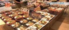 タイヨー食品 惣菜トレーナーのヒルメシ