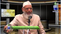 Surah Baqra Dars on اُولٰٓٮِٕكَ عَلٰى هُدًى مِّنۡ رَّبِّهِمۡ by Shaik ul Tafseer Maulana Nayeemuddin Islahi