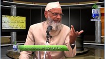 Surah Baqra Dars on Ayat 7 by Shaik ul Tafseer Maulana Nayeemuddin Islahi