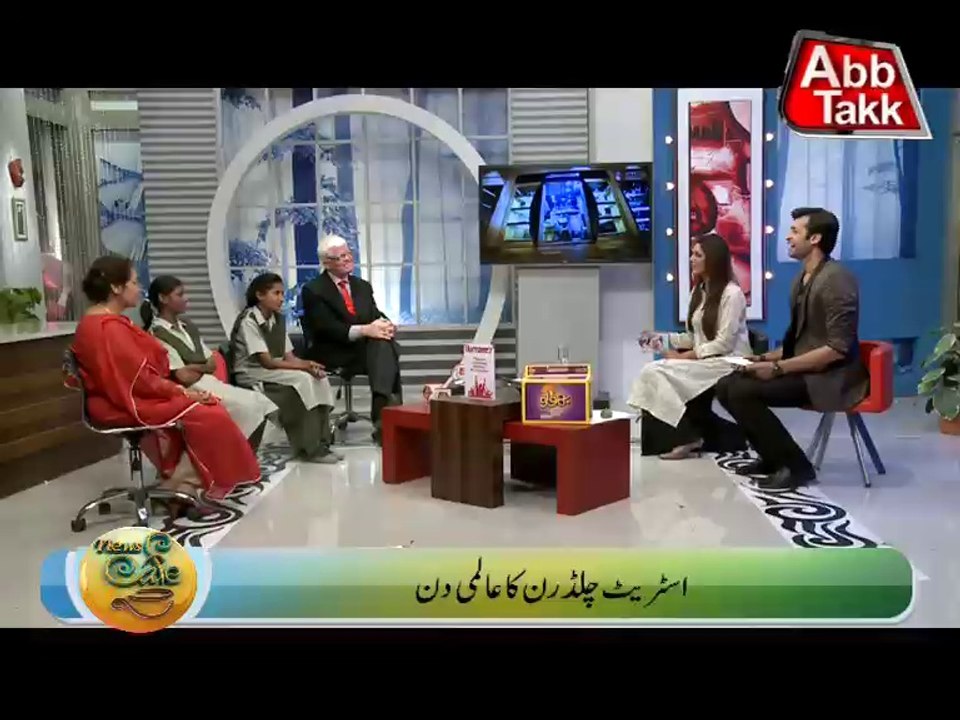 AbbTakk - News Cafe (International Day of Street Children) - Ep 77