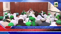 (News 11 March) Nigran e Pakistan Intizami Kabina aur Majlis Madani Qafile Ke Islami Bhai