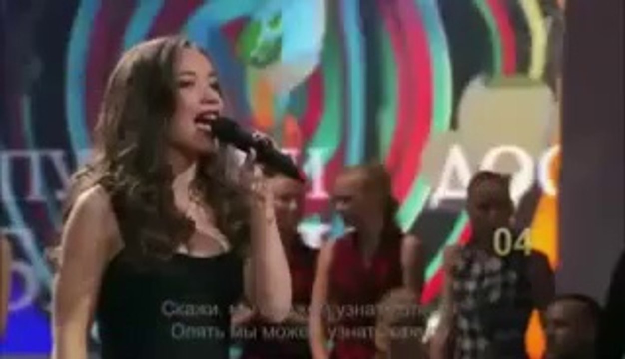 ANAIS - ZIGNAT En canal 1
