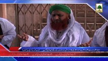 (News 11 March) Ustaz ul Qura Hazrat Ghulam Rasool Ke Liye Esal e Sawab, Karachi