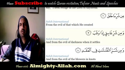 khalid reciting Surat Al-Falaq (The Daybreak) - سورة الفلق