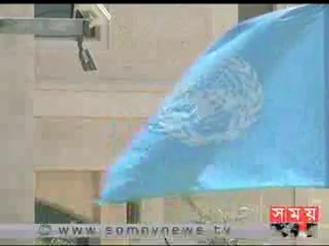 জেনেভা কনভেনশনের স্বাক্ষরকারী হলো ফিলিস্তিন