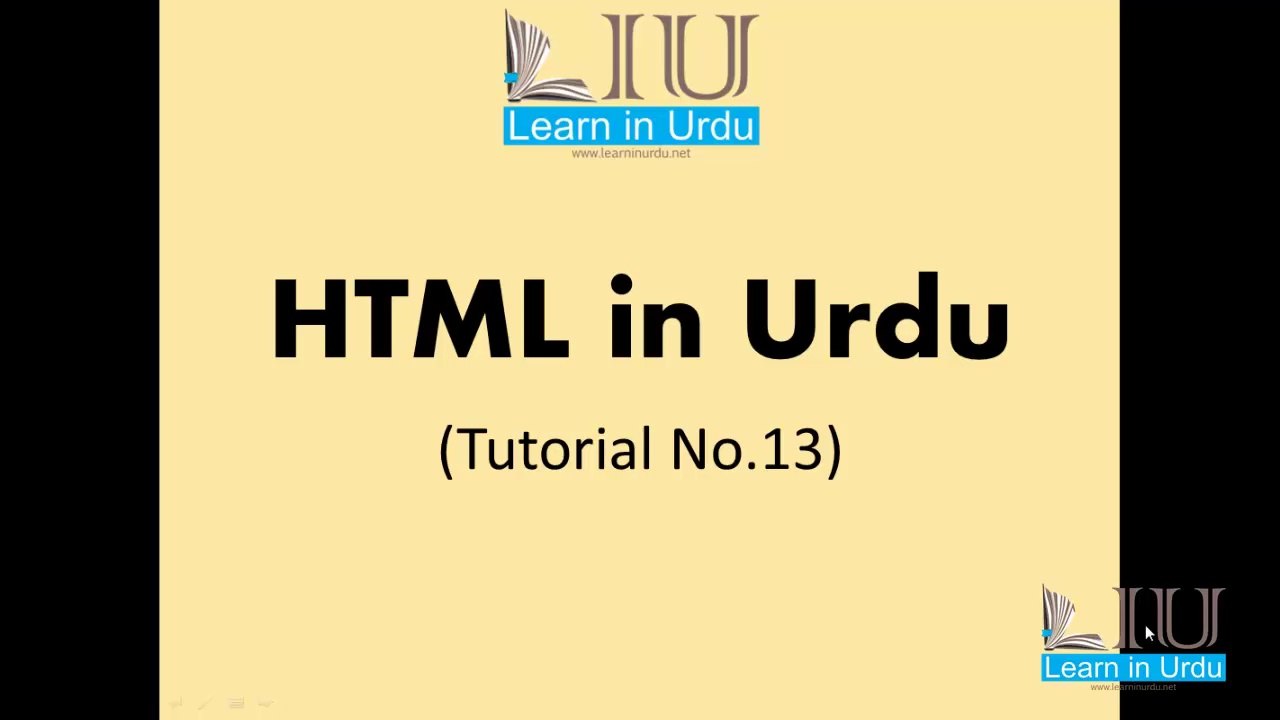 html in urdu tutorial 13