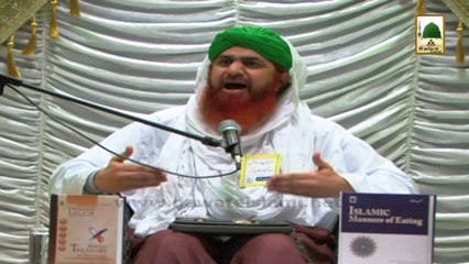 Bayan in Luton UK - Nigran e Shura Haji Imran Attari (Part 02)