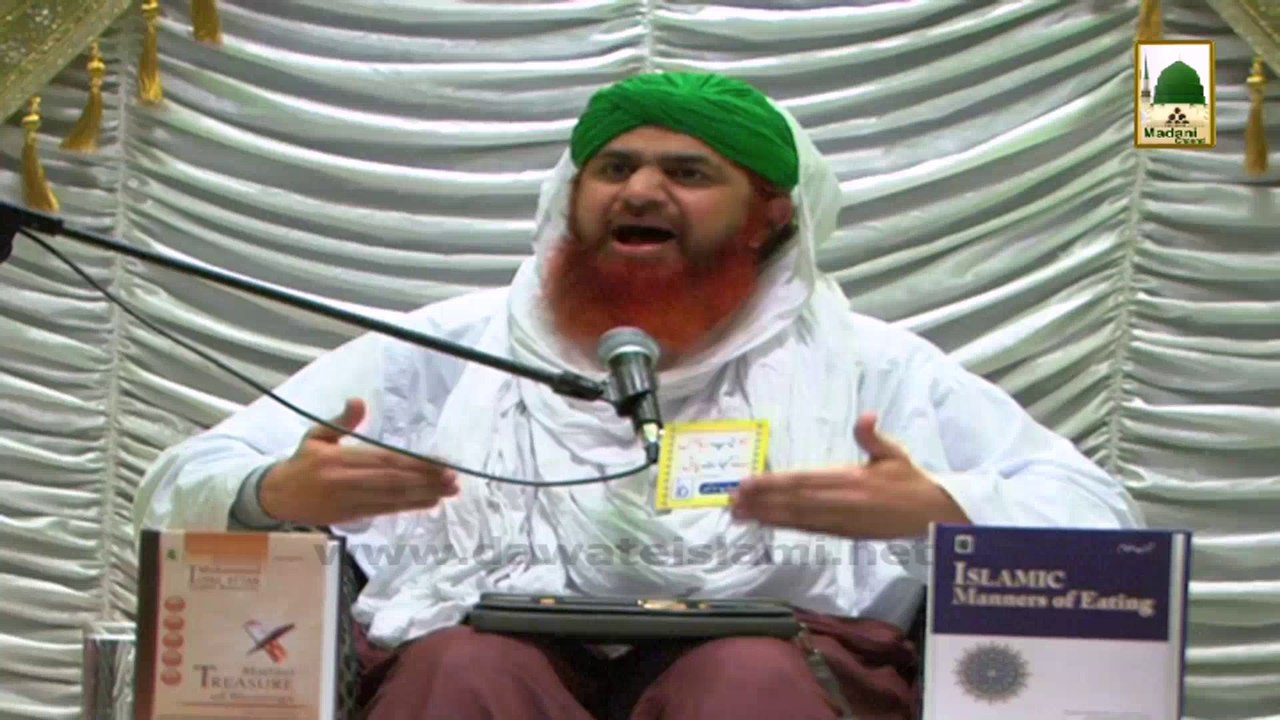 Bayan in Luton UK - Nigran e Shura Haji Imran Attari (Part 02)