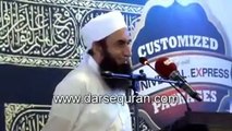 umar(R.A) aur abu bakar(R.A)  Maulana Tariq Jameel