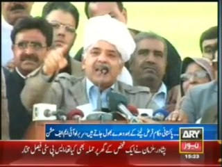 Pakistani rulers forget to fulfil promises, IMF