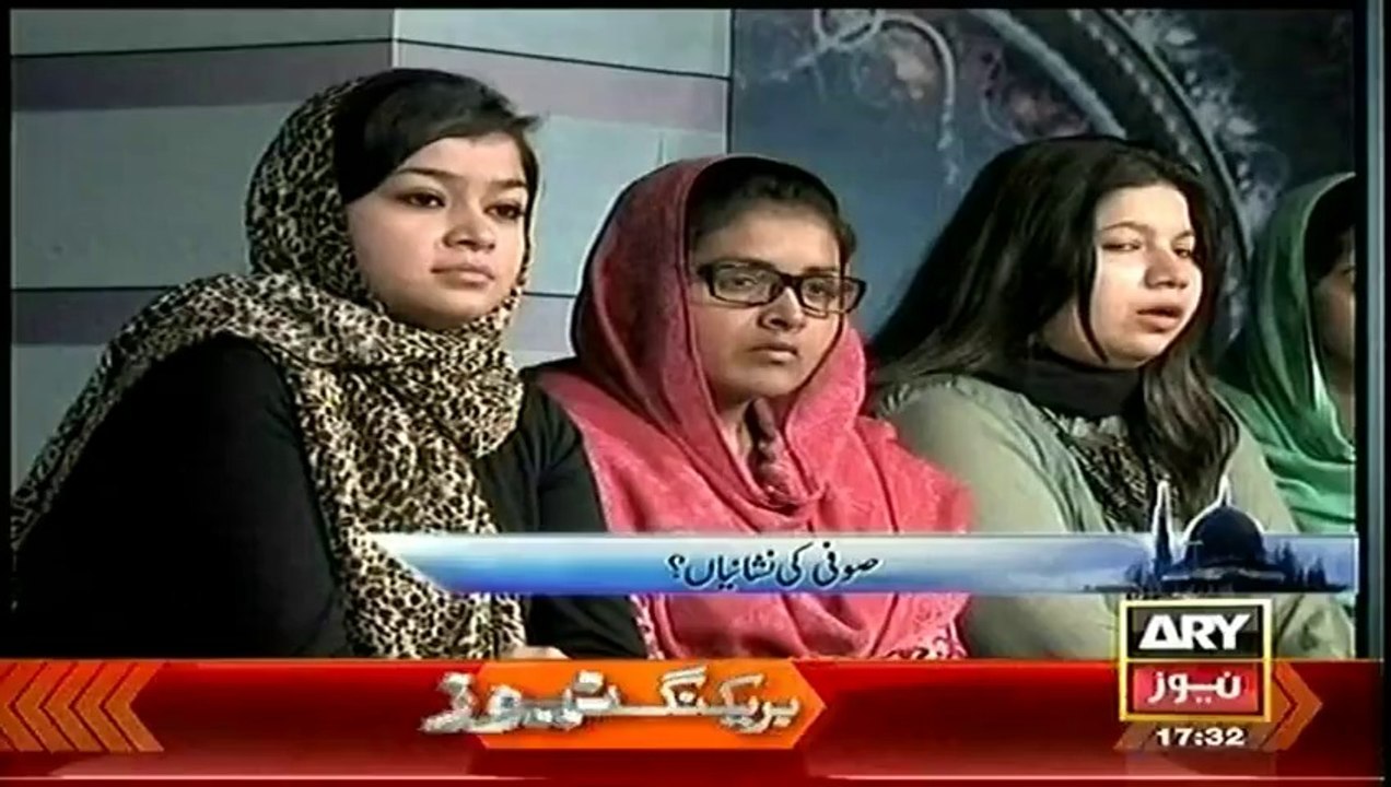 Kahay Faqeer  12 Apr 2014