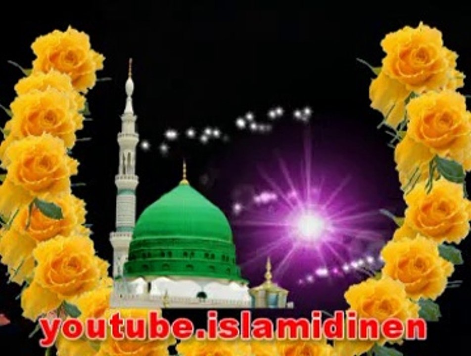 Tut Ellerimizden Ya Rasulallah (S.A.V.)