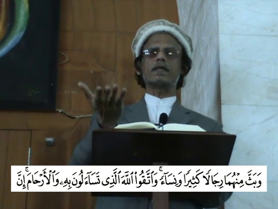 The Women, by Dr. Habib Asim (Juma 11-04-14)