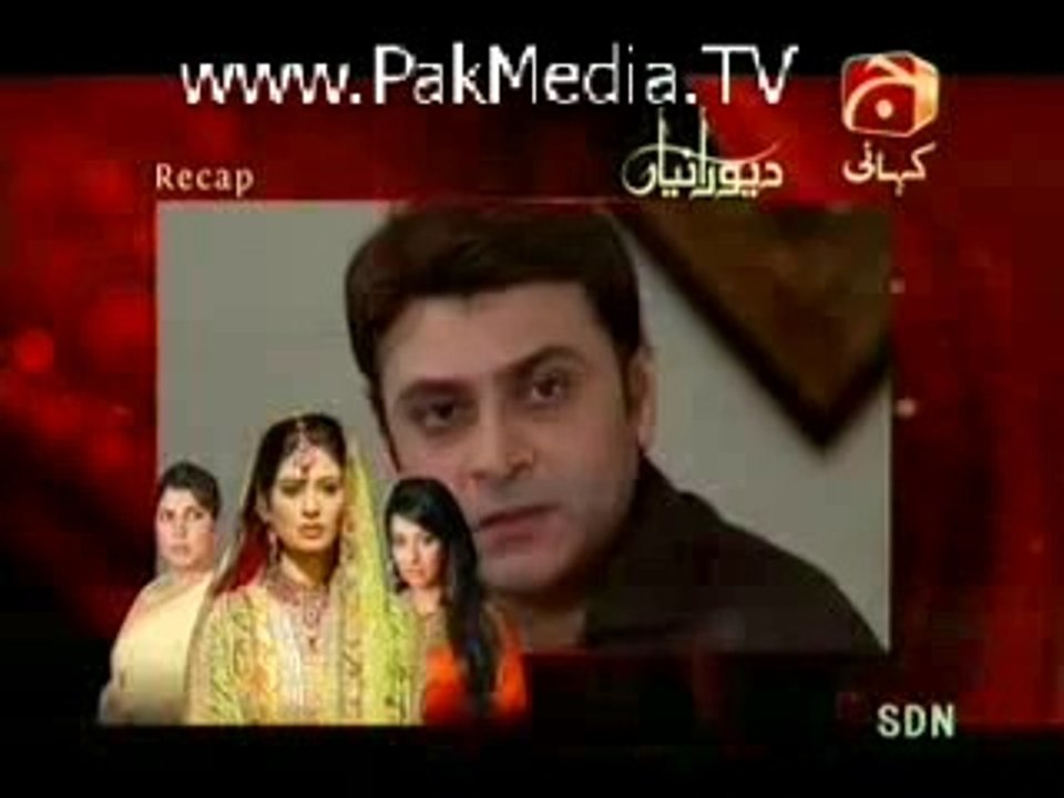 devraniyan episode 97 part 1