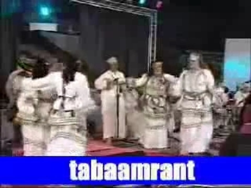 raissa fatima tabaamrante