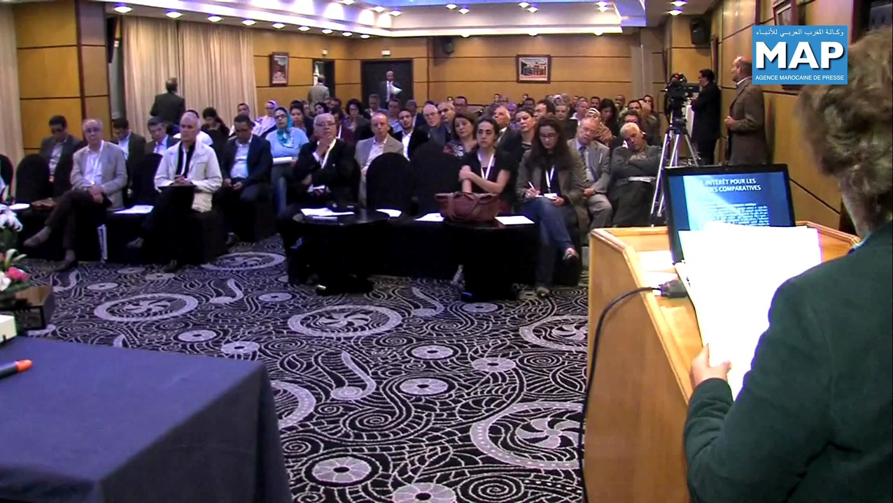 Journée d'étude sur la lexicographie arabe marocaine 