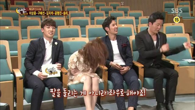 Koo Hye Sun ♥♥♥❇❇