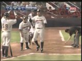 Home Run de Ruben Rivera de Rieleros de Aguascalientes (11-04-2014)
