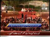 Sawal Hai Pakistan Ka  – 12th April 2014