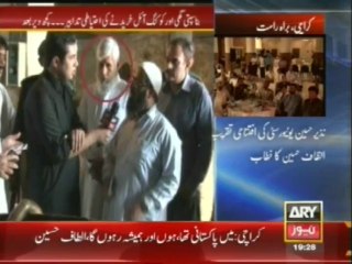 Hazardous oil manufacturing factory exposed