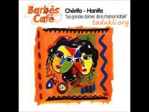 Cherifa & Hanifa - A yelli (riwaya) - tadukli.org