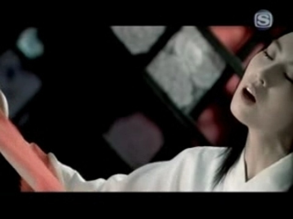 Tsukiko Amano - Chou