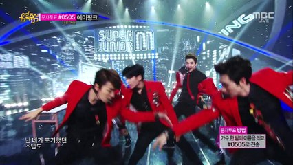 Super Junior M - Swing (Apr 12, 2014)