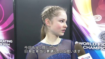 Julia Lipnitskaia - interview after WFC2014 SP (JSP)