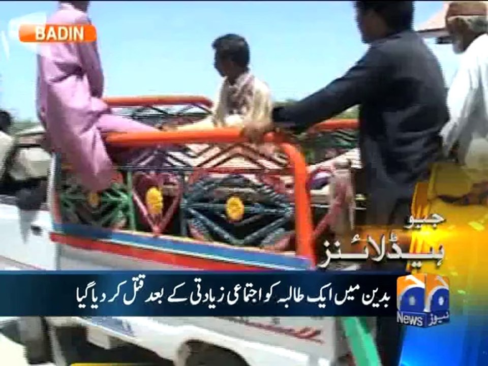 Geo Headlines-12 Apr 2014-2000