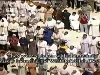 Al-Quran - Al-Baqarah 60-66 (English Translation)