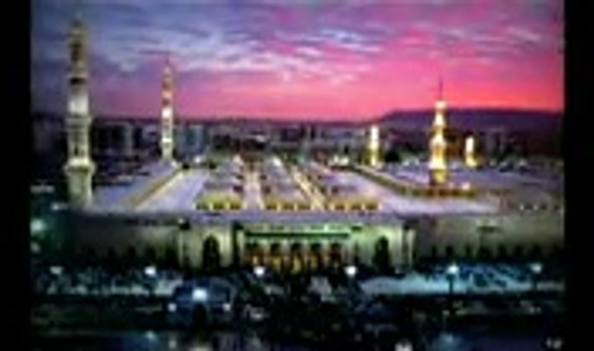 Say l he la Allah