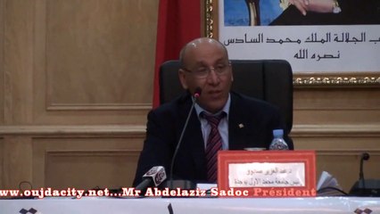 Download Video: السيد عبد العزيز صادوق رئيس جامعة محمد الأول  بوجدة يقدم  المشاريع المنجزة بالجامعة