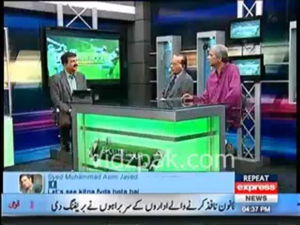 Najam Sethi has appointed his relative Sardar Sahadat as Chairman of Lahore Region Interim Committee - Mirza Iqbal Baig