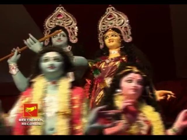 Tumi Je Prabhu
