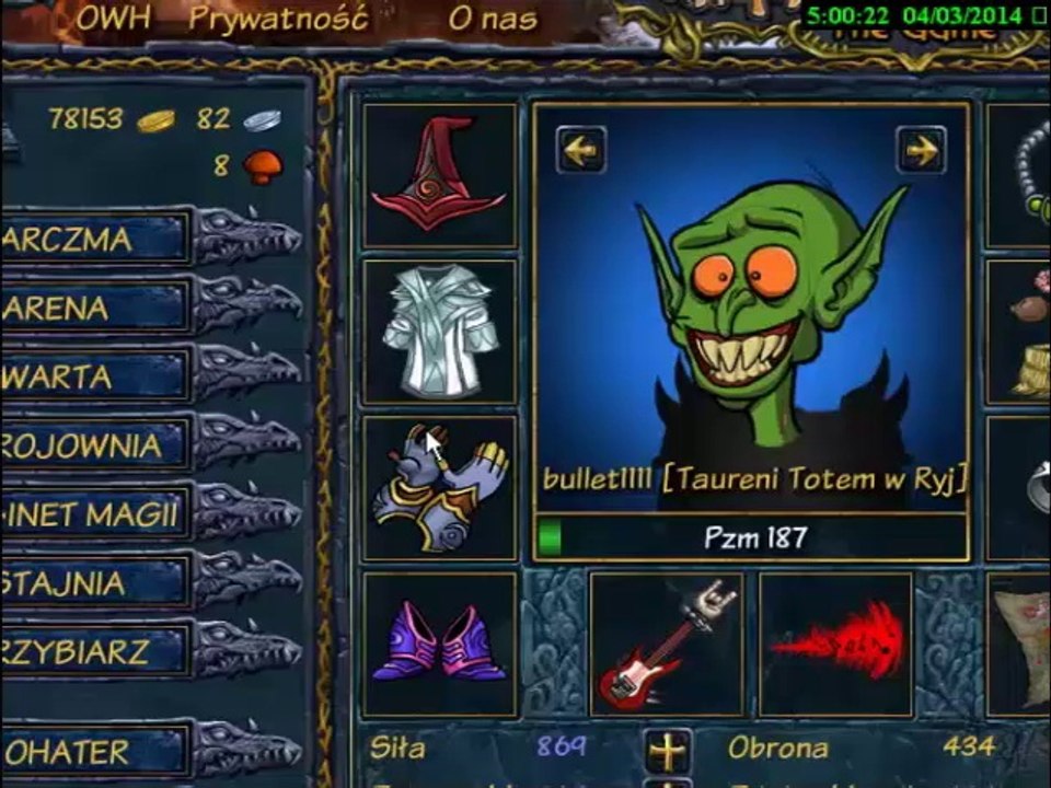 HACK SHAKES AND FIDGET DOWNLOAD 2014
